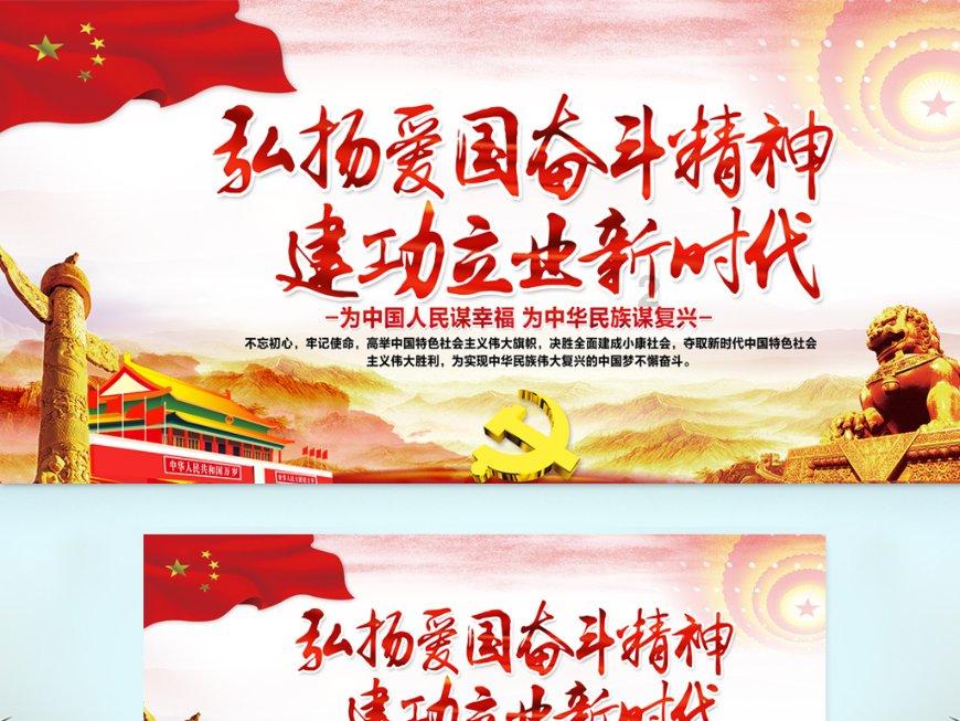 疯狂球球极限求生
