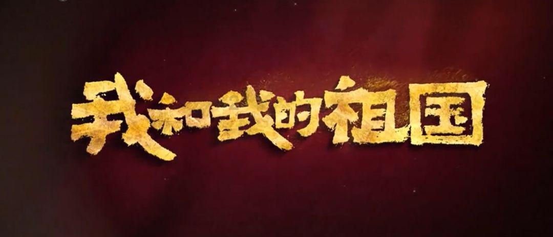 我州一地发布最新人事任命名单