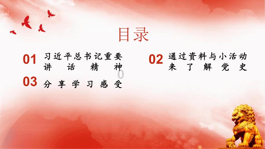 孩子常说这3句“口头禅”？可能是有了抑郁症，家长别大意游戏画面