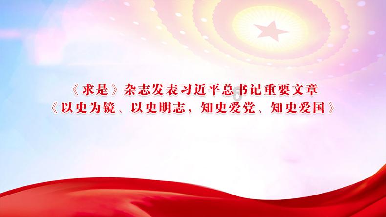 奥森弗里